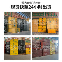 �������ع��̽��Bģ�� ��Ĥ����Ӱ�Ĺ�����ˮ�叝�����z����E18