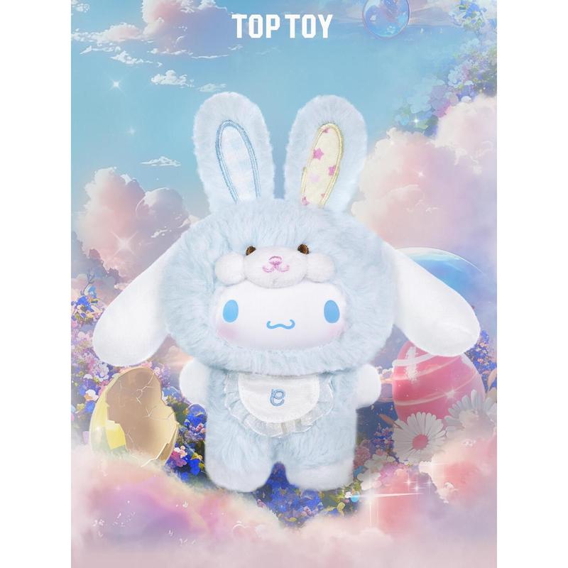 正版toptoy三丽鸥搪胶毛绒三代兔系列潮玩手办公仔礼物|undefined