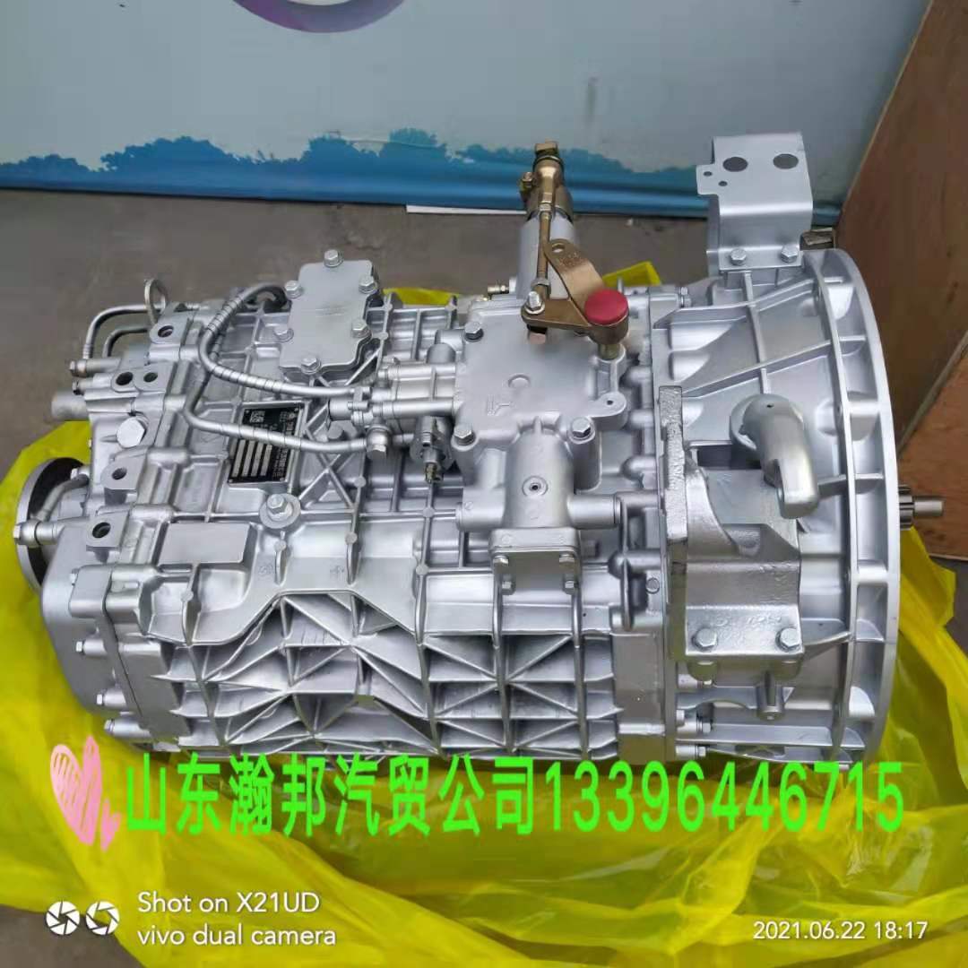 微信图片_20210627155725