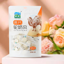 ����Ƭ��Ȼ118g���}���ؐ���ɺ�����Ʒ���}ԭζ���Ƭ����Ƭ