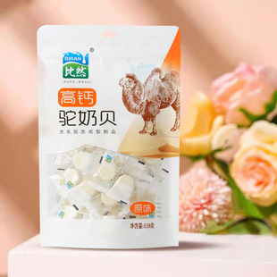 ����Ƭ��Ȼ118g���}���ؐ���ɺ�����Ʒ���}ԭζ���Ƭ����Ƭ