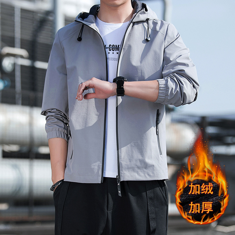 그레이 플러스 벨벳