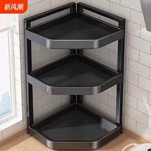 �N�������̨�������{�ϒ�ܠ����D���ռ{�ڒ����׼����{ζ��