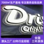 发光亚克力迷你跨境发光字