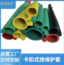 ߉ʽ^o׹z_ʽ^o10KV늾W|^o