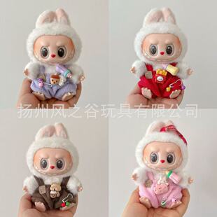 ������labubu���һ�����������Ɍ����������B��ȹ����ѝ��Q�b