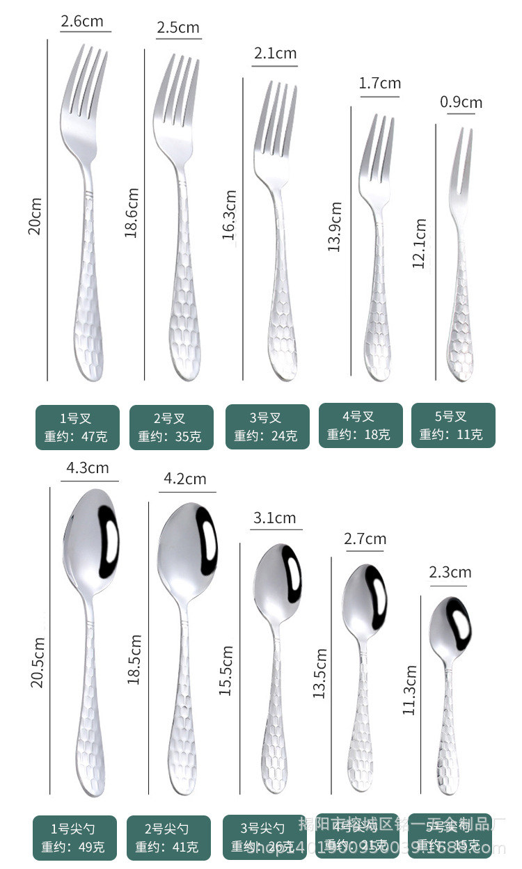 详情-4