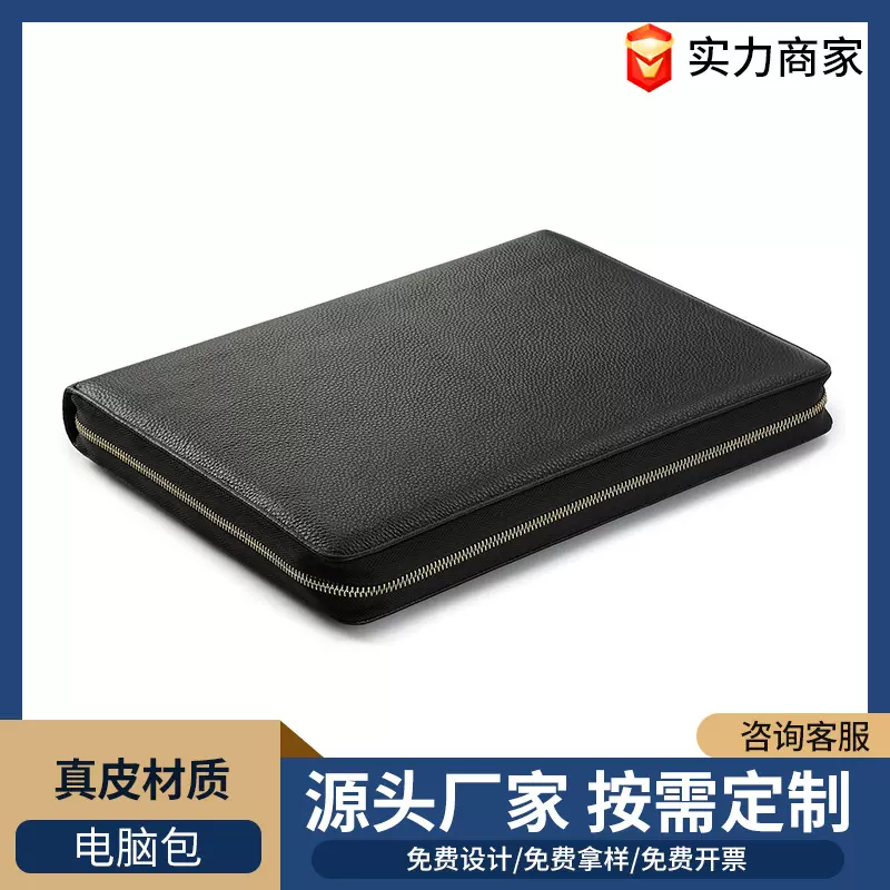 厂家定制头层牛皮拉链手拿包方形多隔层男女真皮手拿皮包平板包