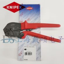 �� KNIPEX�P���ɿ� 97 52 06 ʡ���ͼ�݆�����Q 975206