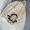 Brand capacious summer thin shopping bag, one-shoulder bag, for students