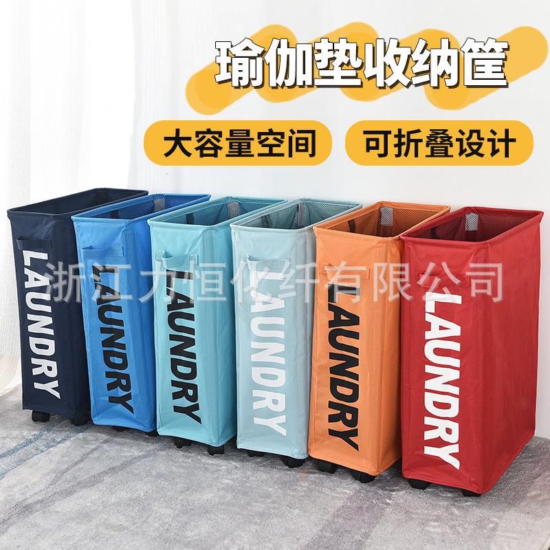 Cesta de lavandería de tela ropa de una sola rejilla caja de almacenamiento de artículos diversos bolsa de almacenamiento de malla suministros para el hogar cesta de lavandería