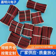 ���S���l���ž�1007#24 2P*60MM�ʺ��ž� �Դ�� ���z���ž�