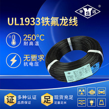 F^UL1933 ĥߜؾ PFA͸ߜؾ ͜250늾