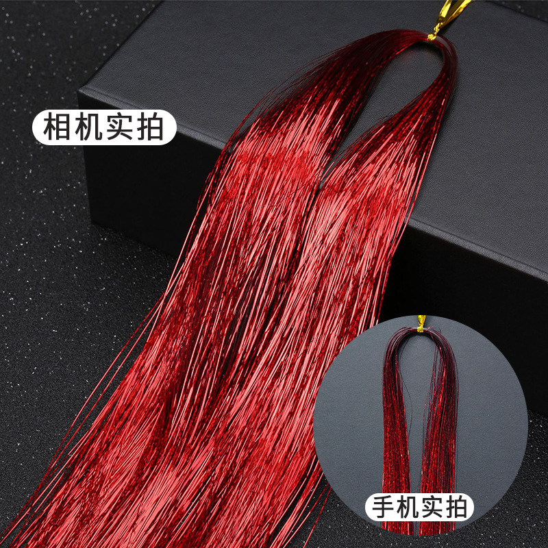 레이저 레드 93cm