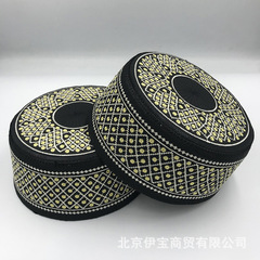 New Style Prayer Cap for Men&mdash;Hui Ethnic Hat with Embroidered Design, 2022&mdash;Hui Muslim Flat-Topped Ethnic-Style Hui Cap
