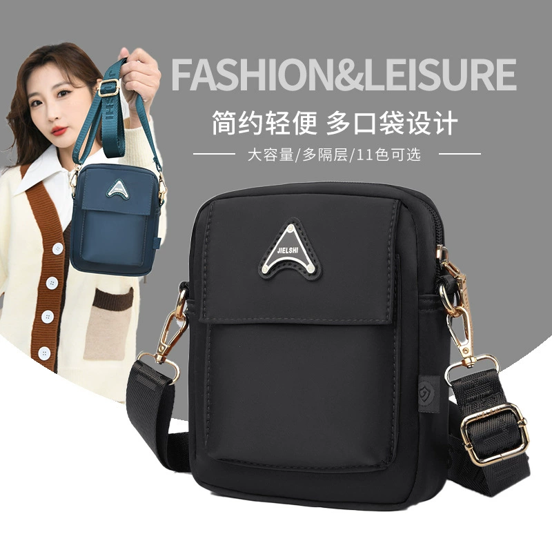 捷朗仕 Mobile phone for elderly, small bag, bag strap, 2023 collection, for middle age