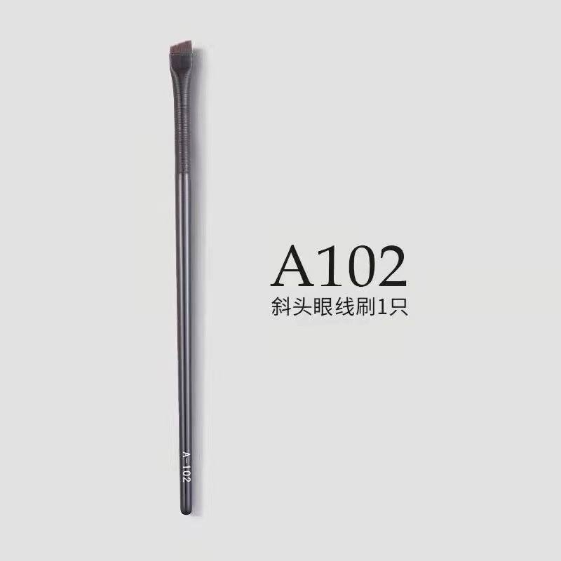 Pinceles de maquillaje Cangzhou, juego completo de un solo pincel, pincel para sombra de ojos, pincel para corrector 270, pincel para sombra de nariz, pincel de detalle T22