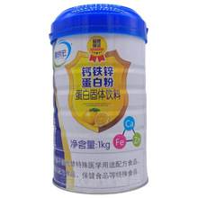 ���ʺ��}�F�\���׷۵��׹��w������l 1000��/�� ֧��һ�����l