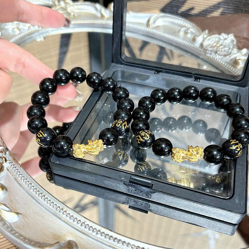 Brazalete de seis caracteres para hombres, brazalete de seis caracteres para hombres, cuentas de seis caracteres