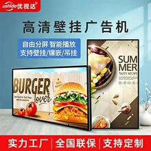 43-55��խ�߿�ڹ��̲��˵�������ʾ�����ӹ���