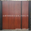 Manufactor supply aluminium alloy Wood Patio doors villa outdoors Mother child door Japanese Open the door Chinese style To fake something antique gate