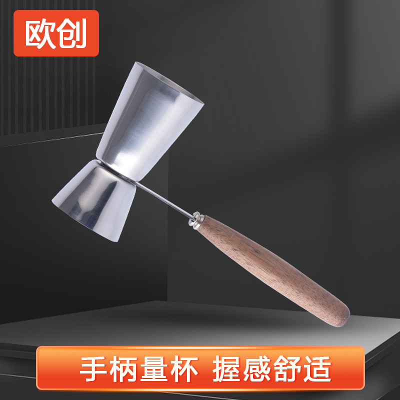 Taza de Angsi de personalidad creativa Taza medidora Mango sólido de grado alimenticio de acero inoxidable Taza dosificadora para hornear Té con leche Cantidad especial de vino
