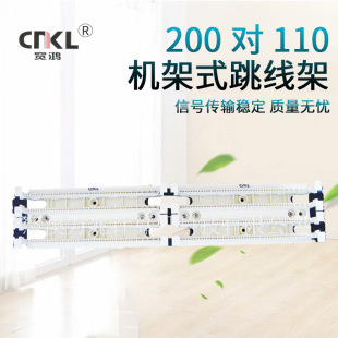 �S��ֱ��200��110�C��ʽ������19Ӣ��C�����������R4��5���B�ӉK
