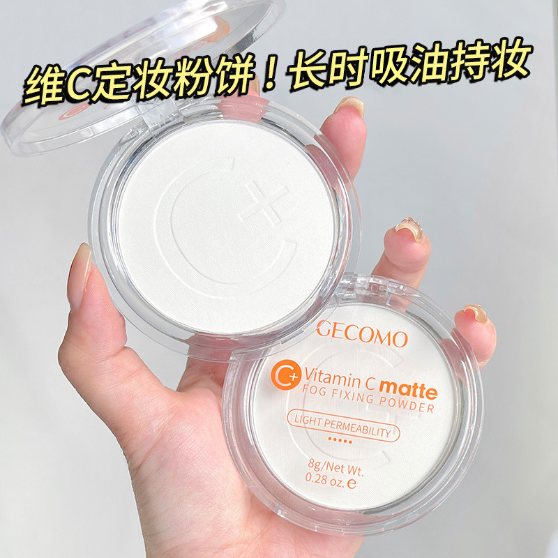 格蒙維cの化粧粉餅の柔らかい霧のつやつやした光の長い効果は化粧を持って明るくて防水して傷を修理して化粧を直して化粧の蜜の粉を決めます。|undefined