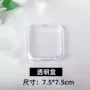 亚克力定制密封方形收纳盒