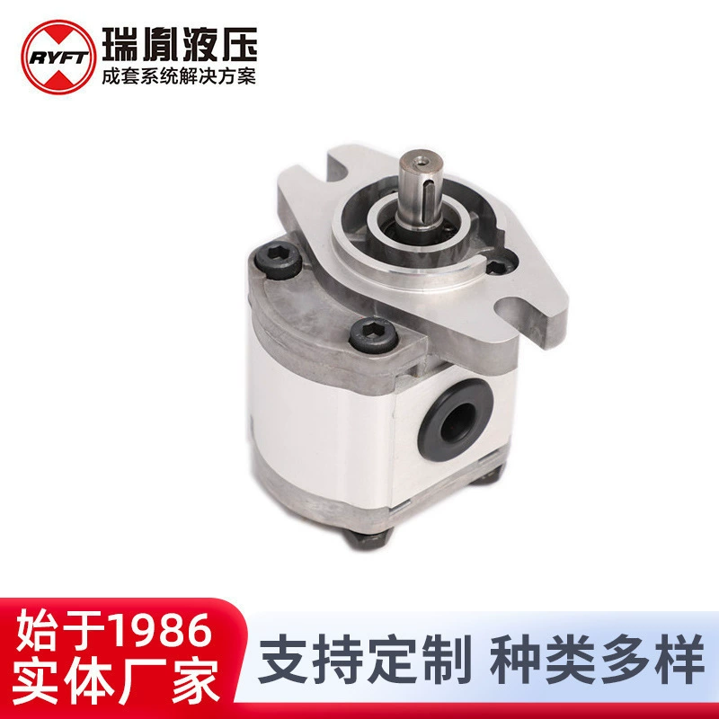 Производители поставляют внешние шестеренные насосы, гидравлические шестеренные насосы для сельскохозяйственной техники, шестеренные насосы для высотных платформ оптом.