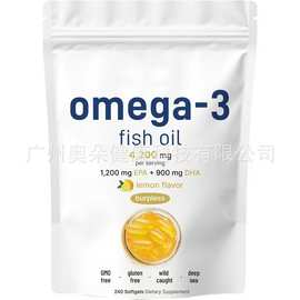鱼油软胶囊 身体补充剂营养品跨境保健品美区速卖通tk热款跨境