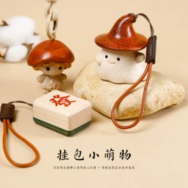 挂饰挂件;diy饰品;木质工艺品