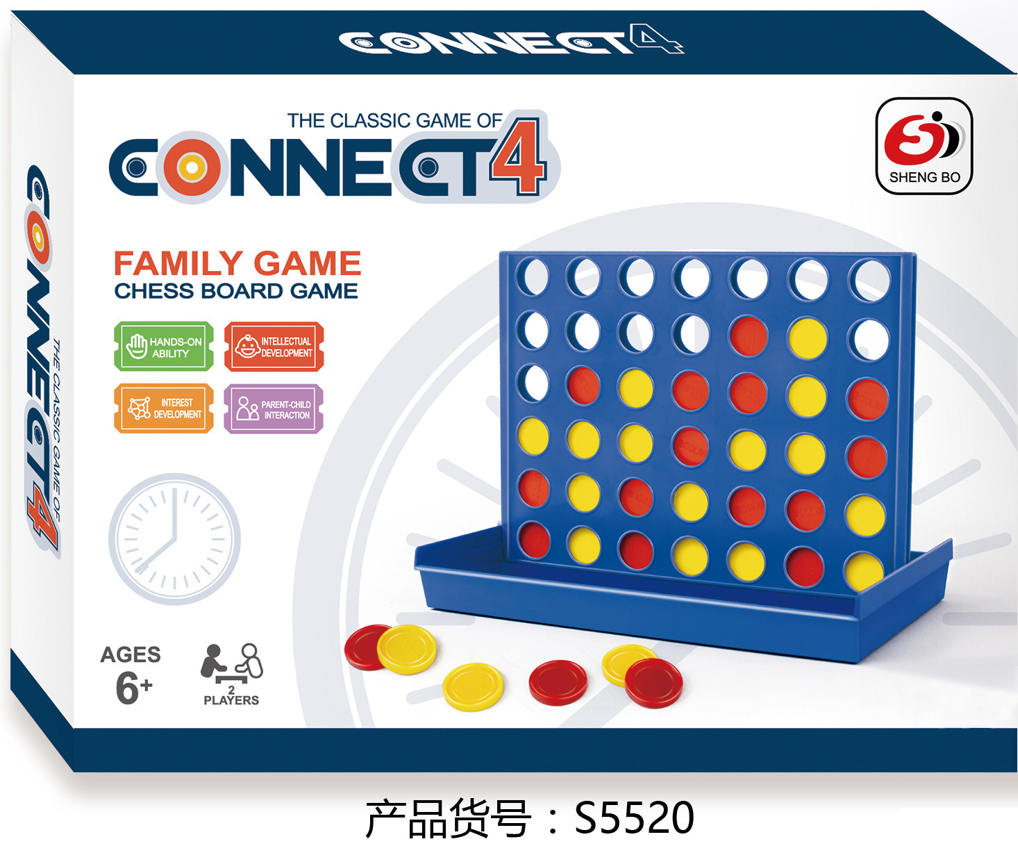 Juegos de mesa transfronterizos juguetes de ajedrez cuatro juguetes de ajedrez juguetes de mesa padres-hijos juguetes de puzzle interactivos al por mayor