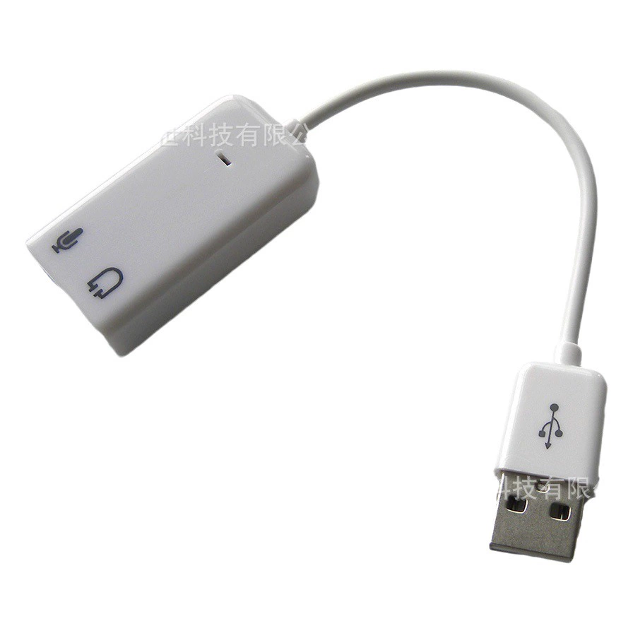 Аудио 5 7.1usb внешний независимый с линейной картой ЗВУК карта Хуа Сюнь CM108 Супер инновационный 8738