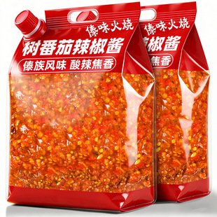 ��Ʒ�ͻ���䷬�������u�º��خa����������u��ζ����պ�����