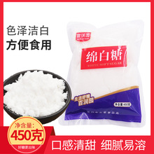 �ٝ��@�d����450g*2�� ��ā���ð�ɰ�Ǽ�ɰ�ǏN���{ζ�決ԭ��