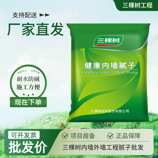 ���Ø乤��ā�ӃȠ����íh�����|�״�ĥ��ƽ��ˮā�ӷ��⠝��ƽ��