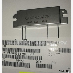 RA60H3847M1-501 specializes in high-frequency tube high-frequency module brand new original in stock pre-order inquiry