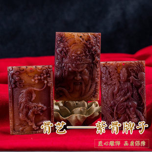 ��ţ�ǵ�����f���ˇ�����朵������Գ�����^�Ϲ����ӵ��