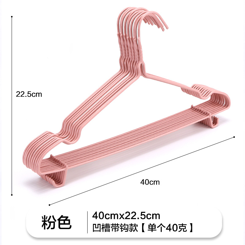 후크가 있는 핑크 그루브 40cm