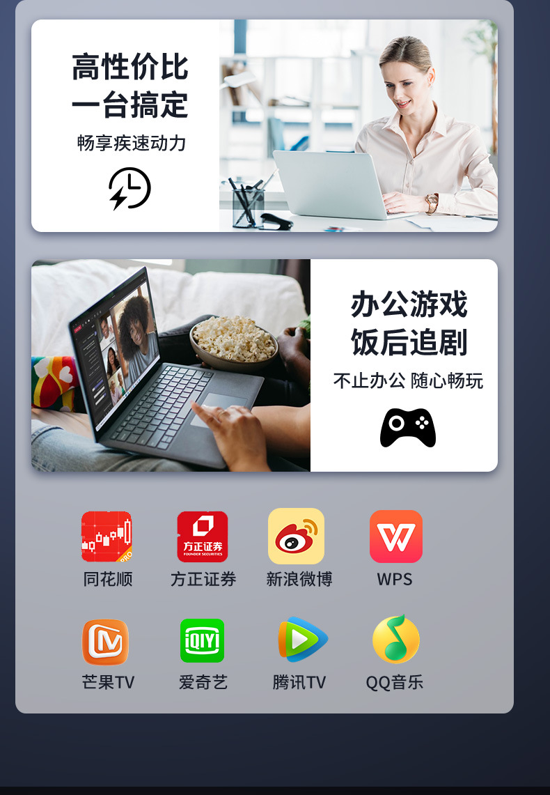 14 inch N3450 processor laptop, bag type, business, office, student, thin and light, cross-border assembled, wholesale laptop