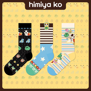 �m�Ӵ����¿�С���ʺ�����Ů���m�ļ��ɐ�Ȥζ�W����ͨ�Ứ��Ͳ�m