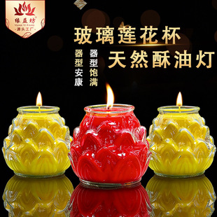 ���添���͟�����ɏ����2��Ϟ�T3��7�����͟�15�첣�������L����