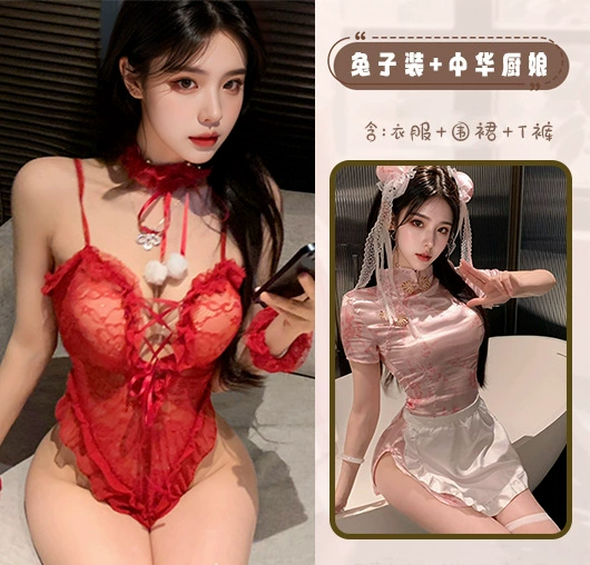 Red Rabbit Girl+Chinese Chef