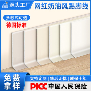 佛山市鑫漫铝业有限公司