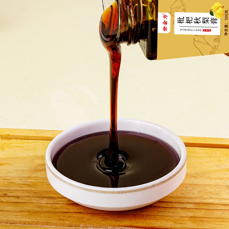 Loquat Autumn Pear Paste Rock Sugar Snow Pear 300g Bottled Handmade Autumn Pear Paste Source Manufacturer Paste Wholesale Pure Pear Paste