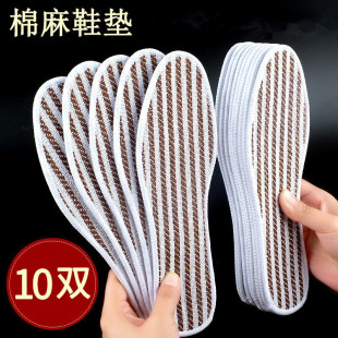 ����Ь�|͸���������_���������l�ؔ����m���e�\����Ůʿ��������