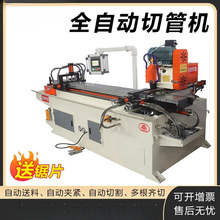 ȫ�Ԅ������йܙC����Һ���и�C�F�A��䓹��ŷ��oë�̷������ϙC