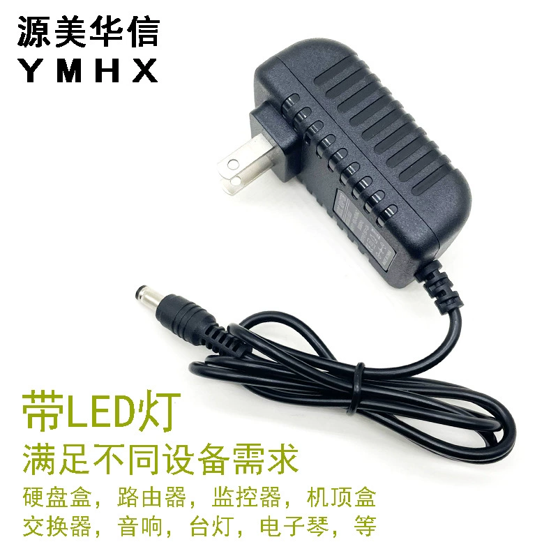 Адаптеры питания 5V, 3V, 6V, 9V, 12V, 12V, 15V, 24V