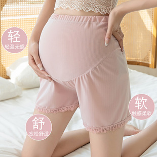 Леггинсы для беременных, тонкие штаны, безопасное защитное белье, большой размер